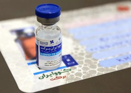 ۲۸۰ هزار دز واکسن کرونا در شهرستان ری تزریق شد