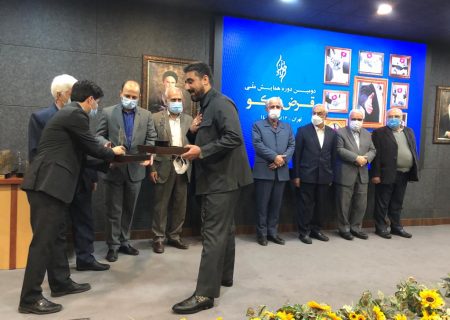 خیریه و مرکز نیکوکاری پیروان شهدای کربلای شهرری رتبه برتر و نمونه کشوری را کسب کرد