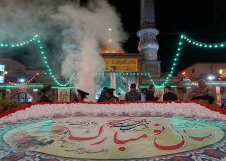 ویژه برنامه تحویل سال ۱۴۰۳ در حرم سیدالکریم