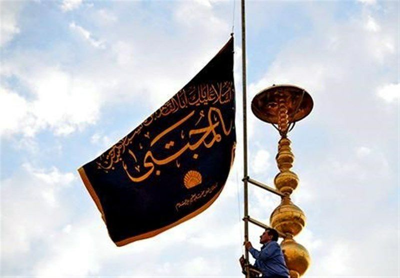 پرچم گنبد حضرت عبدالعظیم حسنی(ع) تعویض شد
