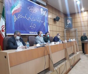بخشدار کهریزک: تعامل مردم و بسیجیان سبب صیانت از آرمان‌های انقلاب اسلامی می ‎شود