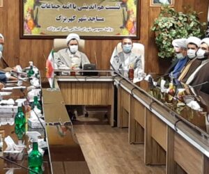 ائمه جماعت مساجد ظرفیت بالایی در جذب حداکثری جوانان دارند