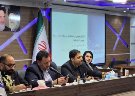 نخستین کارگاه  «گزارش‌نویسی و مستندسازی ساده»  برای روابط‌عمومی اتحادیه‌های صنفی در اتاق اصناف شهرستان ری برگزار شد