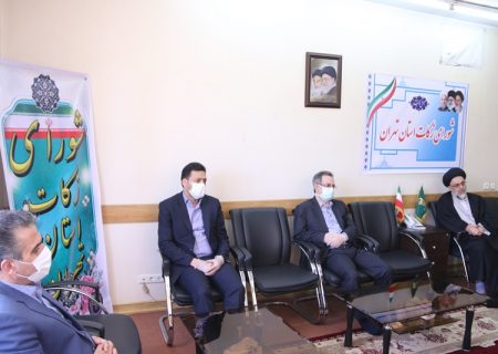 تاکید استاندار تهران بر هدفمندسازی روش‌های تبلیغی و ترویجی جمع‌آوری زکات