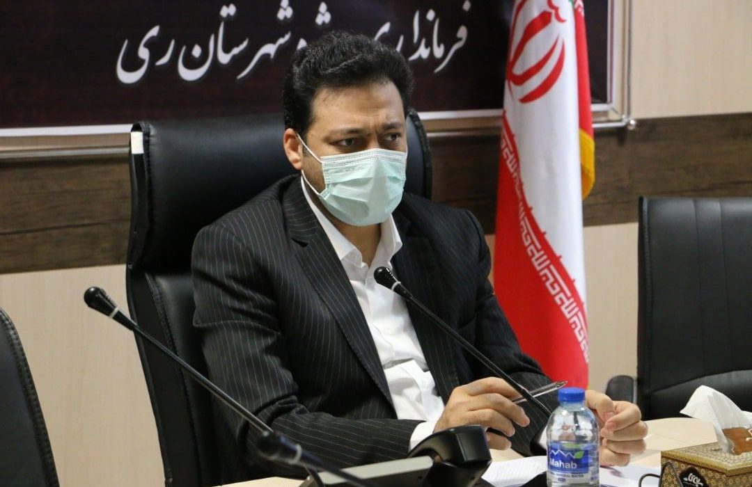 فرماندار ری: محل شعبه اخذ رای طبق پروتکل‌های بهداشتی انتخاب می‌شود