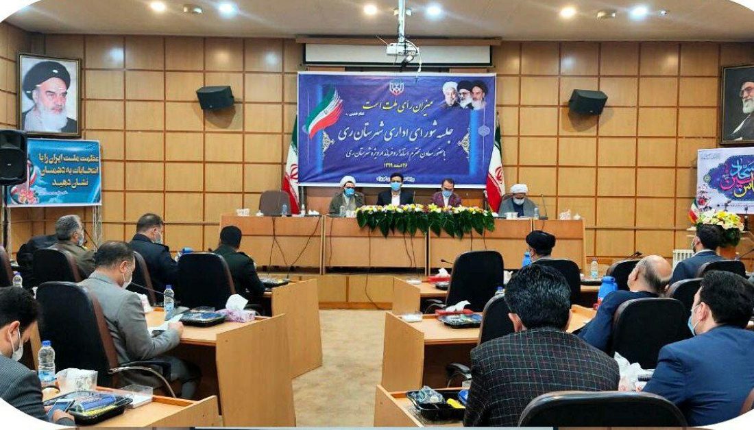 اقدامات موثر زیربنایی و زیرساختی در بخش کهریزک طی ۱۱ ماه سال جاری
