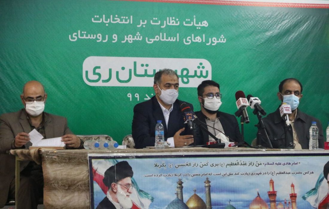 با افرادی که شرایط را ندارند مماشات نمی کنیم