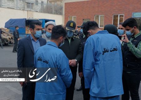 برگزاری نهمین مرحله طرح رعد فرماندهی انتظامی شهرستان ری + ویدئو