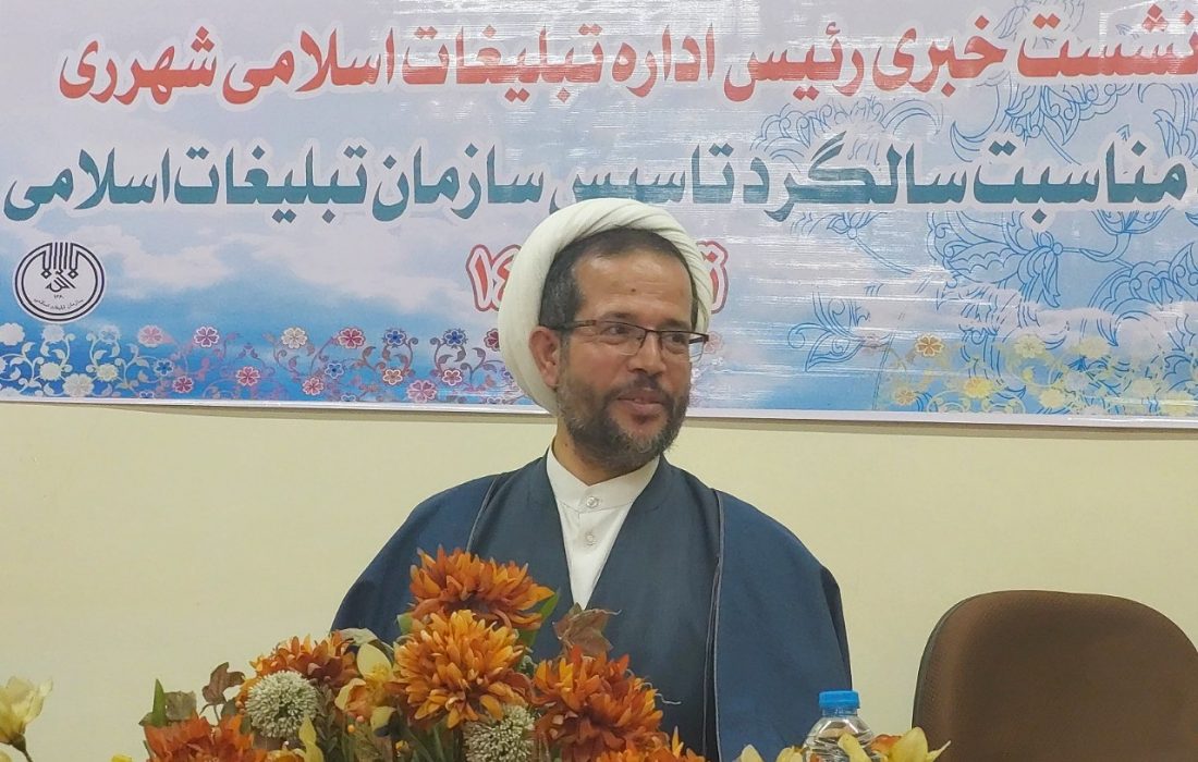 جشن‌ بزرگ دهه ولایت در یکی از خیابان‌های اصلی شهرری برگزار می‌شود/ ممنوعیت استفاده از دستگاه صوت توسط هیئات در مراسم مسلمیه