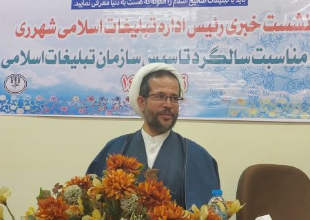 جشن‌ بزرگ دهه ولایت در یکی از خیابان‌های اصلی شهرری برگزار می‌شود/ ممنوعیت استفاده از دستگاه صوت توسط هیئات در مراسم مسلمیه