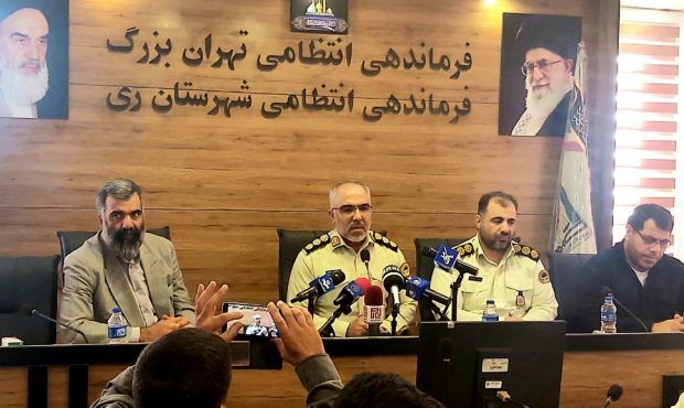 نشست خبری فرمانده انتظامی شهرستان ری برگزار شد + فیلم