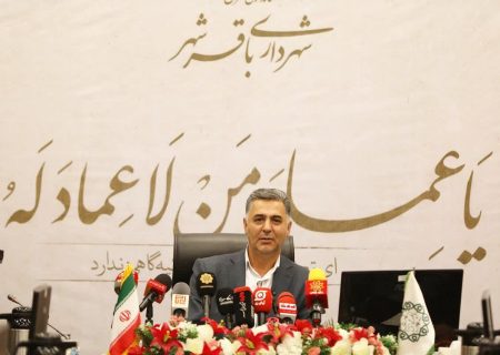 پایان ۱۴ سال بلاتکلیفی/ گره مشکلات تعاونی پیشکسوتان باقرشهر باز شد