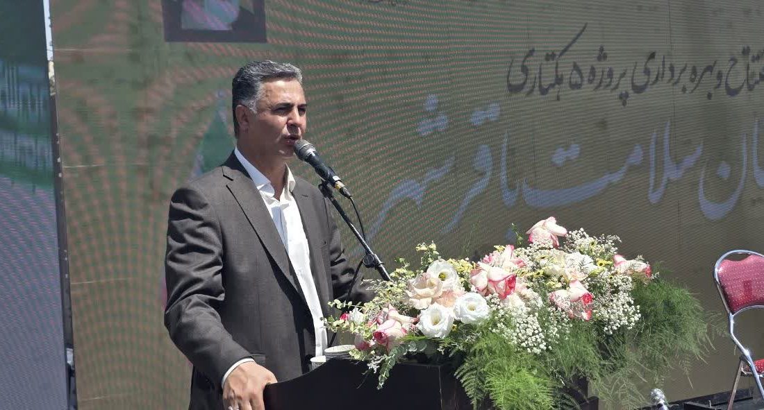 شهردار باقرشهر: بوستان سلامت از تهدید به فرصت برای رفاه شهروندان تبدیل شد