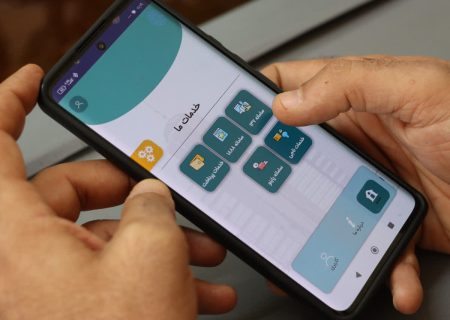 گام بزرگ شهرداری کهریزک در هوشمند سازی خدمات | ورود کهریزک به عصر نوین مدیریت شهری