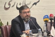 پرونده ثبت جهانی شهرری در یونسکو روی ریل افتاد