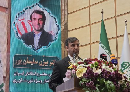 فرماندار ویژه ری: حال و آینده کشور در دستان جوانان است / هر جا به جوانان اعتماد شد، معجزه رقم خورد