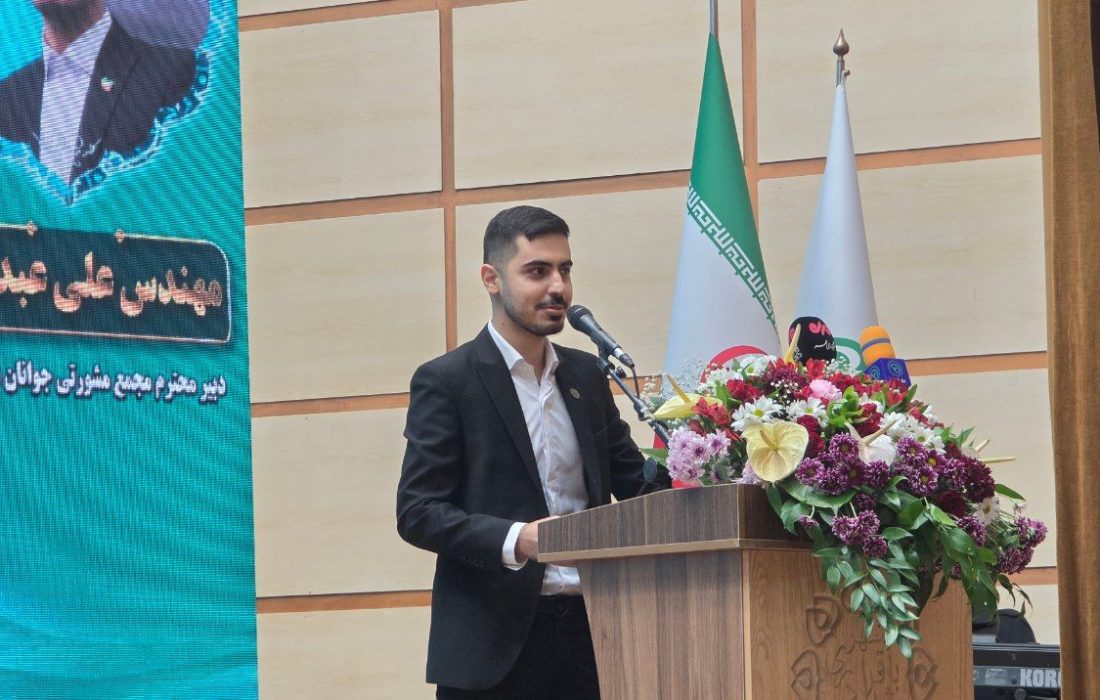 جوانان شهرستان ری دوباره به میدان آمدند؛ از سنتشکنی مدیریتی تا ساماندهی ۴۰ نخبه جوان