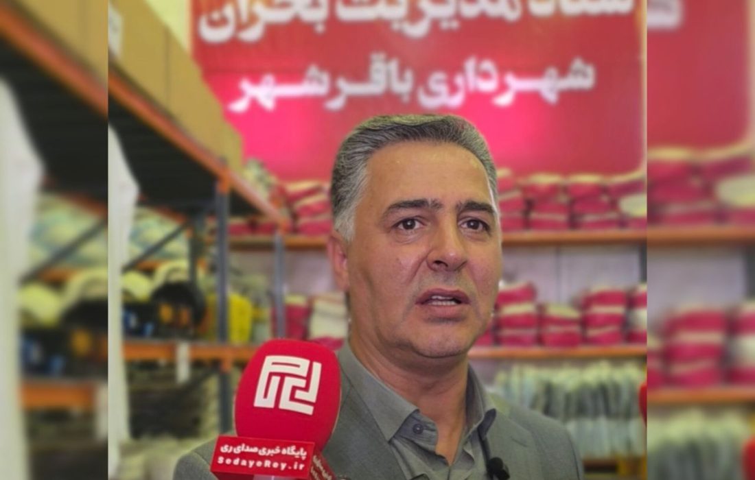 هشدار شهردار باقرشهر به دستگاه‌های کم‌کار در حوزه ایمنی