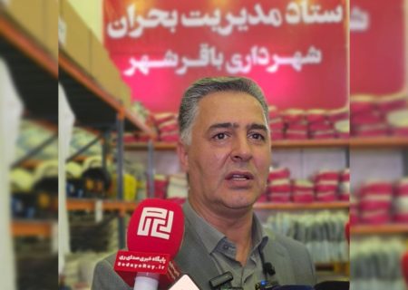 هشدار شهردار باقرشهر به دستگاه‌های کم‌کار در حوزه ایمنی