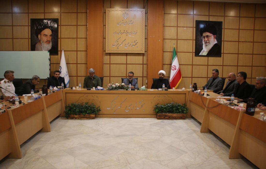 کهریزک آماده میزبانی از زائران خوزستانی؛ تشکیل ۵ کمیته تخصصی برای برگزاری باشکوه مراسم