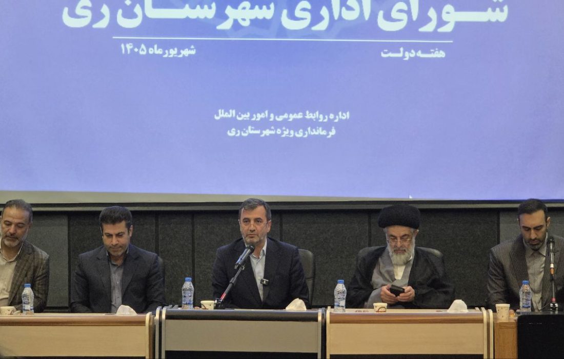 سلیمان‌پور: شرایط کشور عادی نیست؛ مدیران باید مضاعف کار کنند