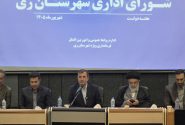 سلیمان‌پور: شرایط کشور عادی نیست؛ مدیران باید مضاعف کار کنند