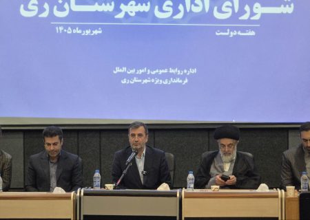 سلیمان‌پور: شرایط کشور عادی نیست؛ مدیران باید مضاعف کار کنند