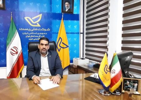 تحقق ۹۸ درصدی پروژه GNAF در شهرستان ری / روستا بازارها فرصتی برای رونق کسب‌وکارهای محلی