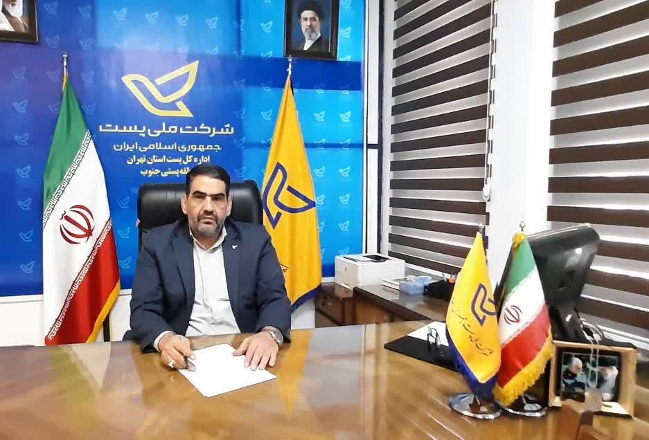 تحقق ۹۸ درصدی پروژه GNAF در شهرستان ری / روستا بازارها فرصتی برای رونق کسب‌وکارهای محلی