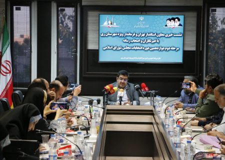 ۱۰۵۸ صندوق الکترونیکی آماده رأی‌گیری در شهرستان ری