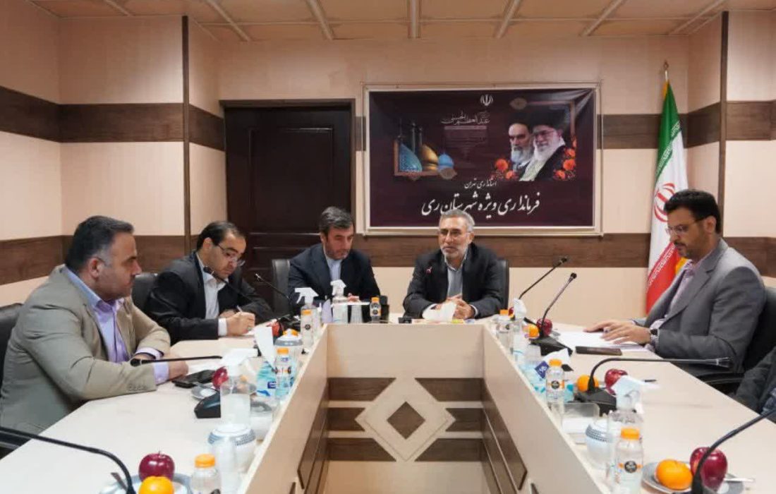 ری، اولین مقصد معاون هماهنگی امور عمرانی استانداری تهران در بازدید از شهرستان های تابعه