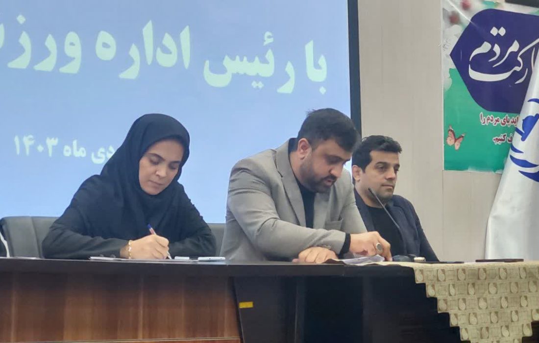 اتباع تمام اماکن ورزشی شهرستان ری را اشغال کرده اند
