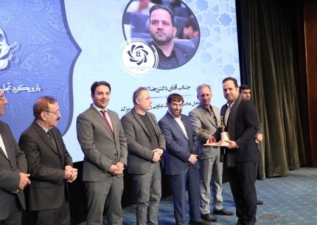 تعاونی روستایی کهریزک نشان “برند ملی، اعتماد ملی” کشور را دریافت کرد
