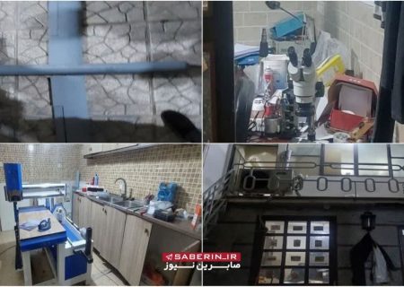 شناسایی مخفیگاه‌ موساد‌ در شهر‌ری/ کشف تجهیزات پهپاد انتحاری