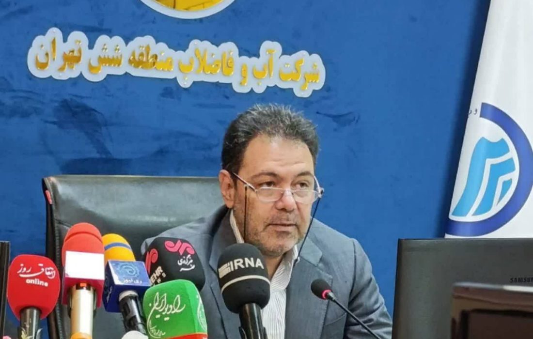 مدیرعامل آبفای منطقه ۶ تهران(شهرری): رسانه‌ها، رکن اصلی ارتقای سواد آبی جامعه و مبارزه با تخلفات آبی