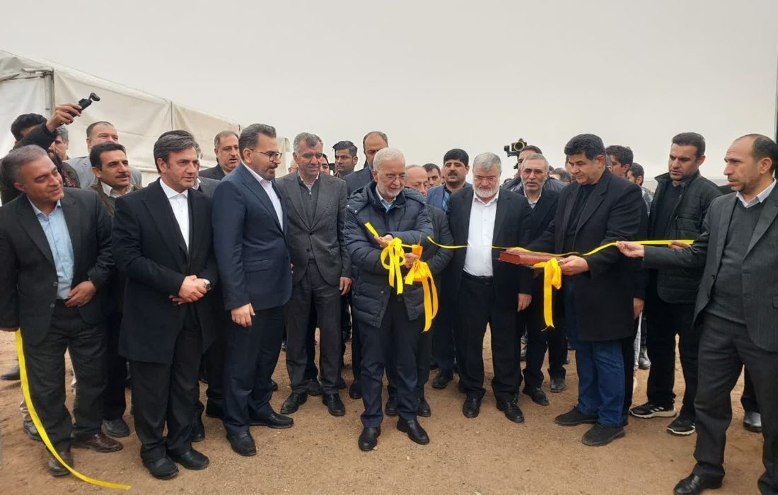 نیروگاه خورشیدی ۲۰ مگاواتی ری افتتاح شد