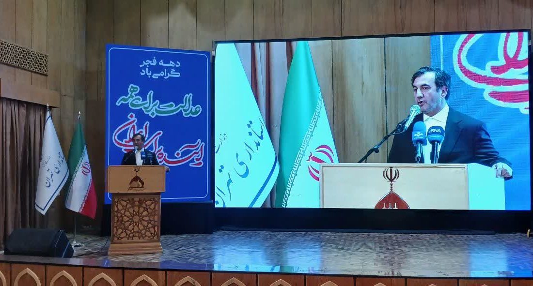 ری نیازمند اختیارات ویژه در حکمرانی محلی است