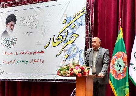 شهردار کهریزک : سامانه سوت زنی در شهرداری کهریزک راه اندازی می شود