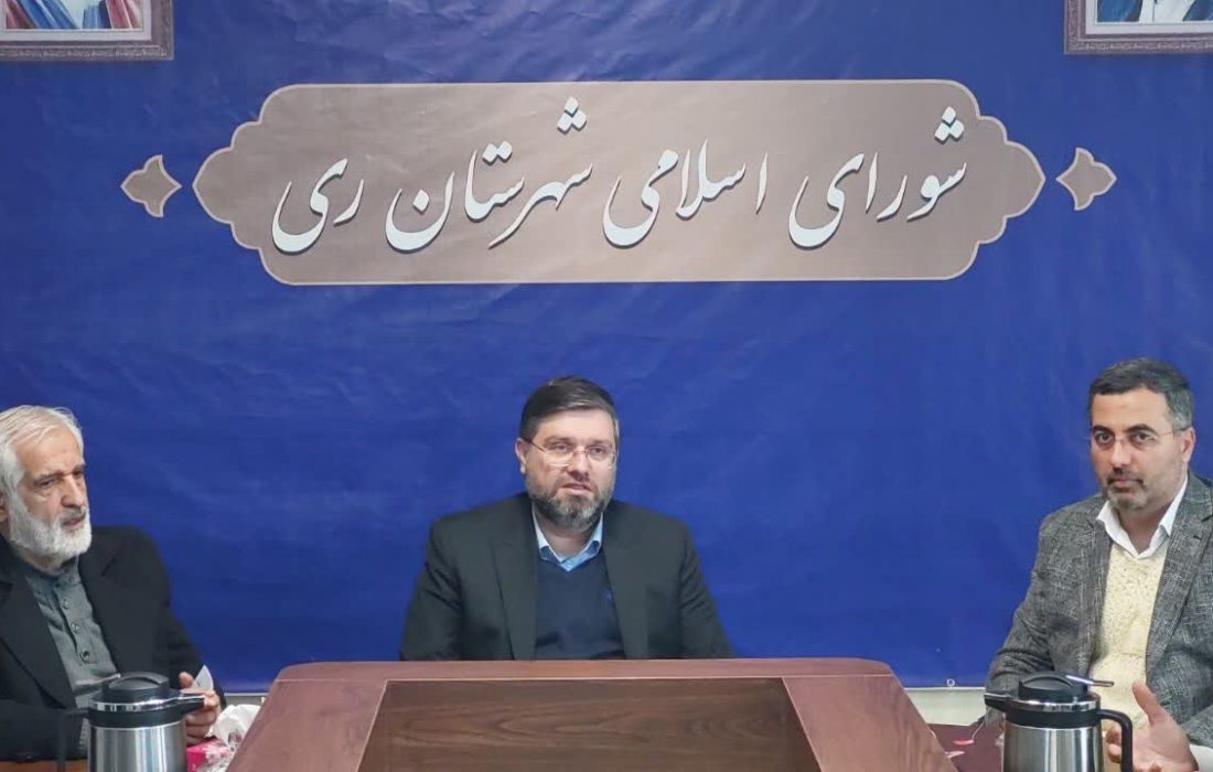 شربیانی : جامعه شورایی باید عرصه را برای انتخابات پرشور فراهم‌ نمایند