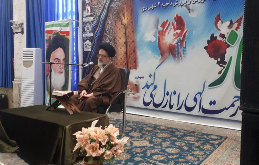 امام جمعه شهرری: در برنامه ریزی ها و فعالیتها برای تسهیل اقامه نماز تدبیر شود