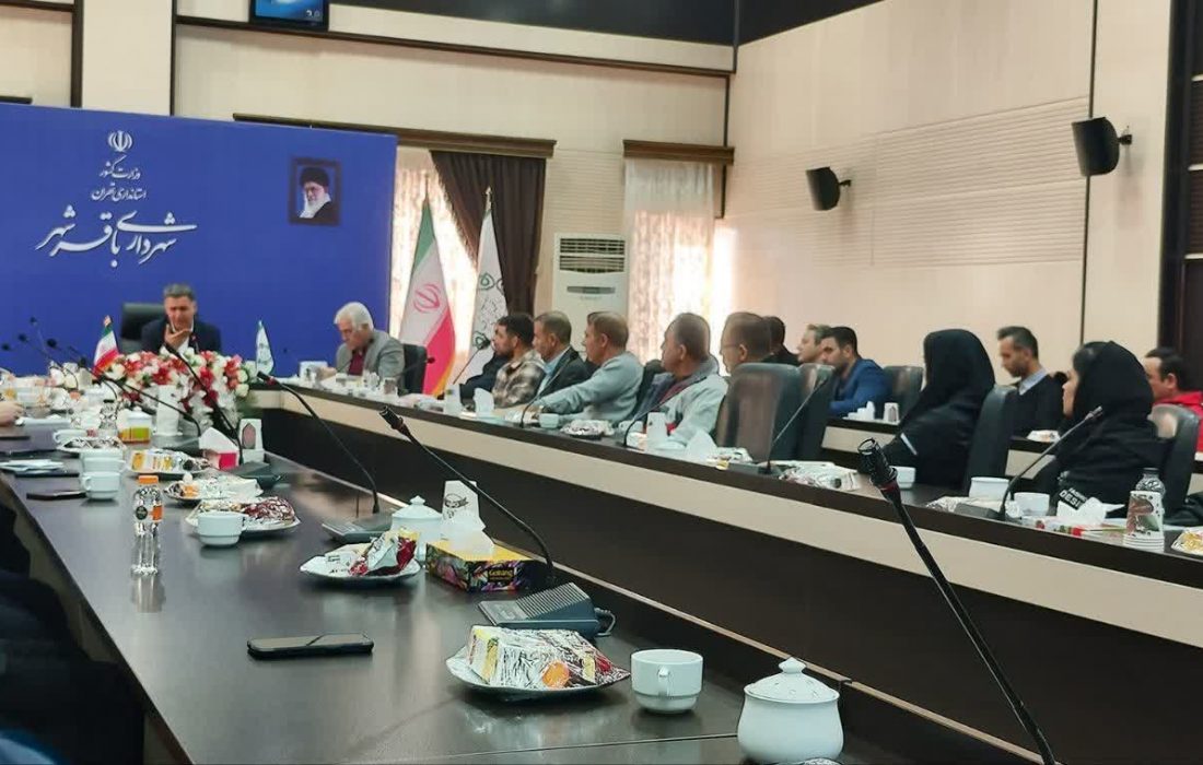 نشست رؤسای هیئات ورزشی با شهردار باقرشهر در آستانه رویداد بزرگ جهان پهلوان