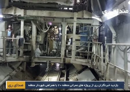 بازدید خبرنگاران شهرستان ری از پروژه های عمرانی منطقه ۲۰-شهرری + فیلم