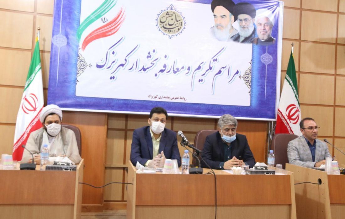 برنامه های جهش تولید بدون هیچگونه شعارزدگی در ری باید اجرا شود