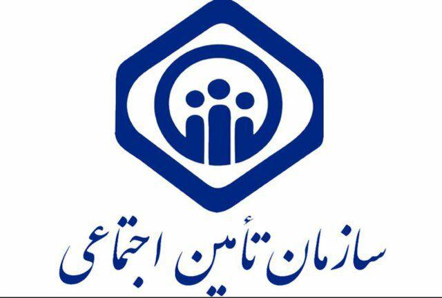 استقرار اداره تامین اجتماعی بزودی در قیامدشت