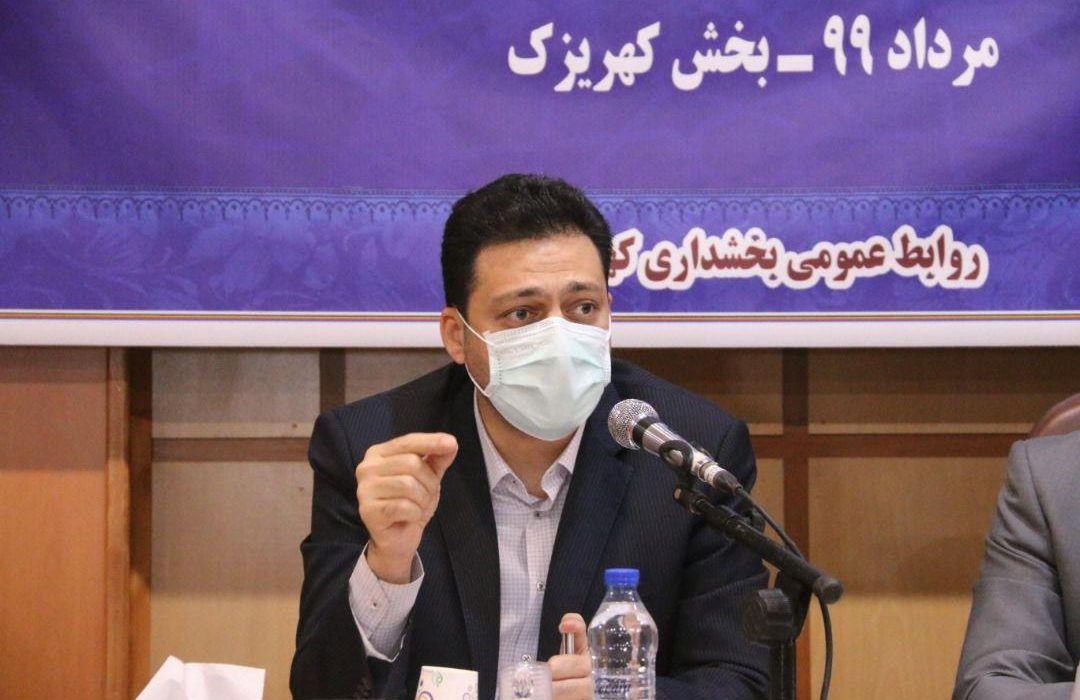 تامین زیرساخت‌های تولید مهمترین ماموریت دستگاه‌های اجرایی شهرستان ری است