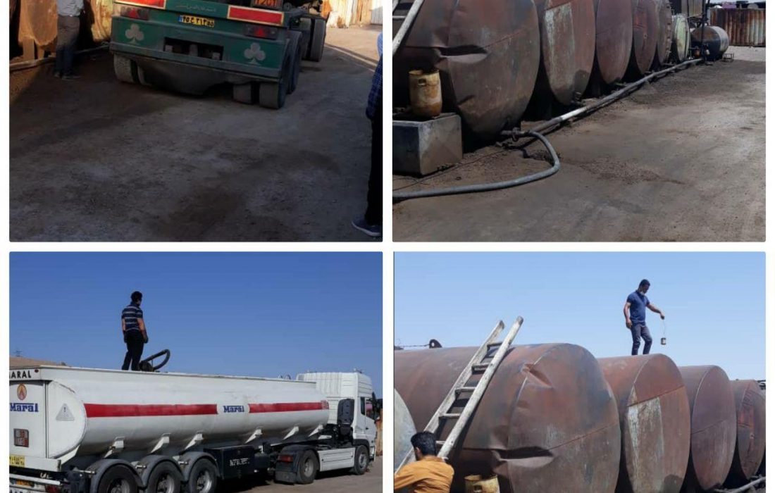 مرکز غیر مجاز دپوی فرآورده های نفتی در محدوده روستای لپه زنک بخش خاوران شناسایی و جمعآوری شد