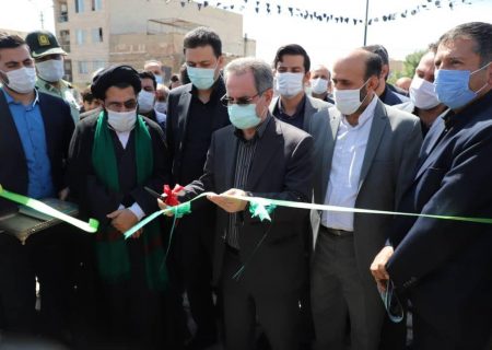 چهار طرح عمرانی و بهداشتی در شهرستان ری به بهره برداری رسید