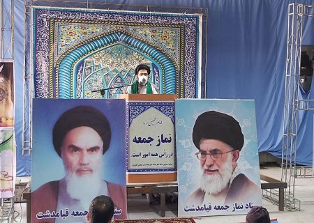 تقدیر امام جمعه قیامدشت از ابتکارات عزاداران حسینی در این شهر