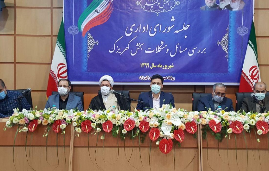 شهرستان ری در ایجاد اشتغال رتبه اول استان تهران را دارد