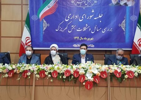 شهرستان ری در ایجاد اشتغال رتبه اول استان تهران را دارد